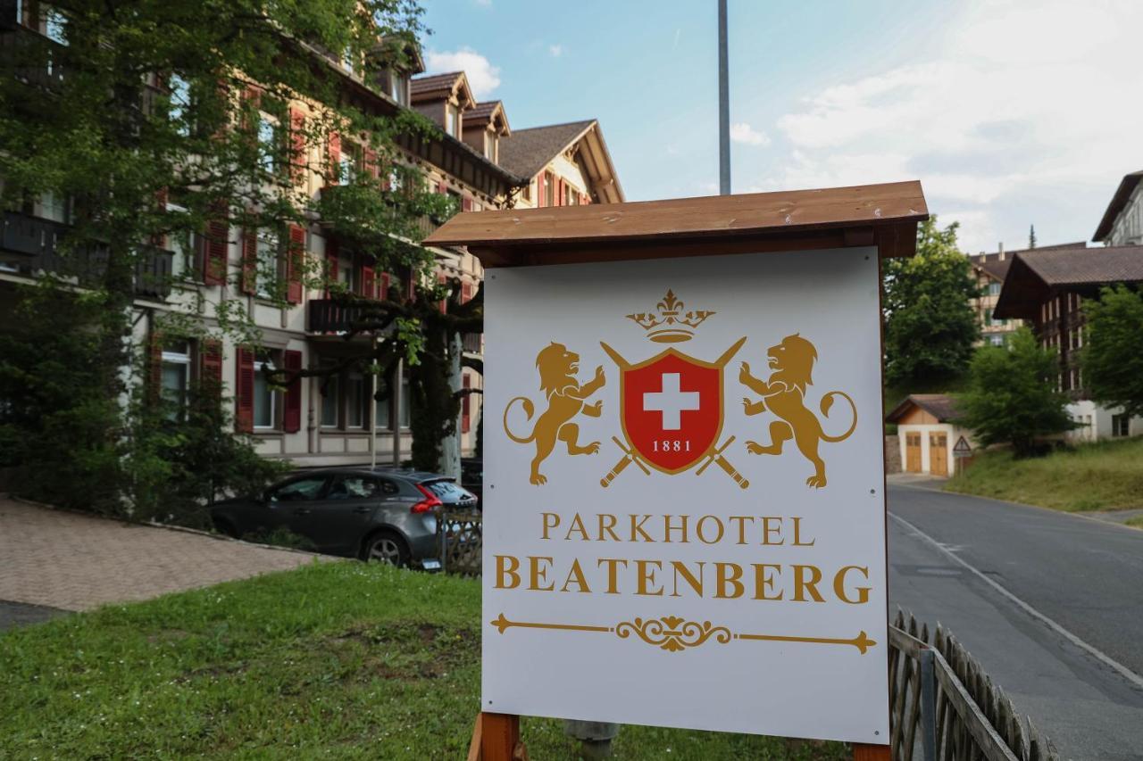 Parkhotel Беатенберг Экстерьер фото